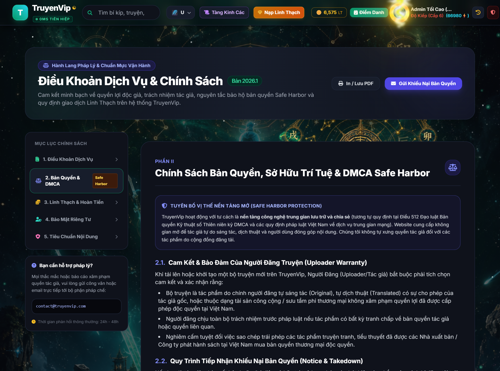 Chính Sách Bản Quyền & DMCA
